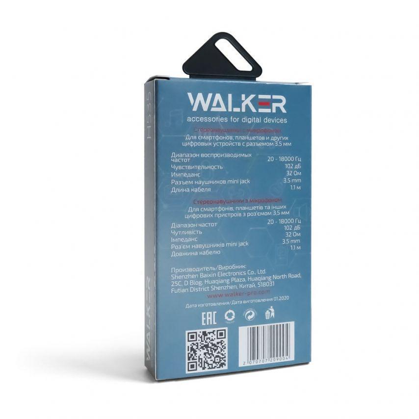 Наушники Walker Black (H535) - фото 6