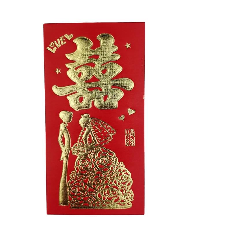 Конверт для денег плотный 16х9 см Красный (C3348) - фото 1 Конверт для денег плотный 16х9 см Красный (C3348) - фото 1