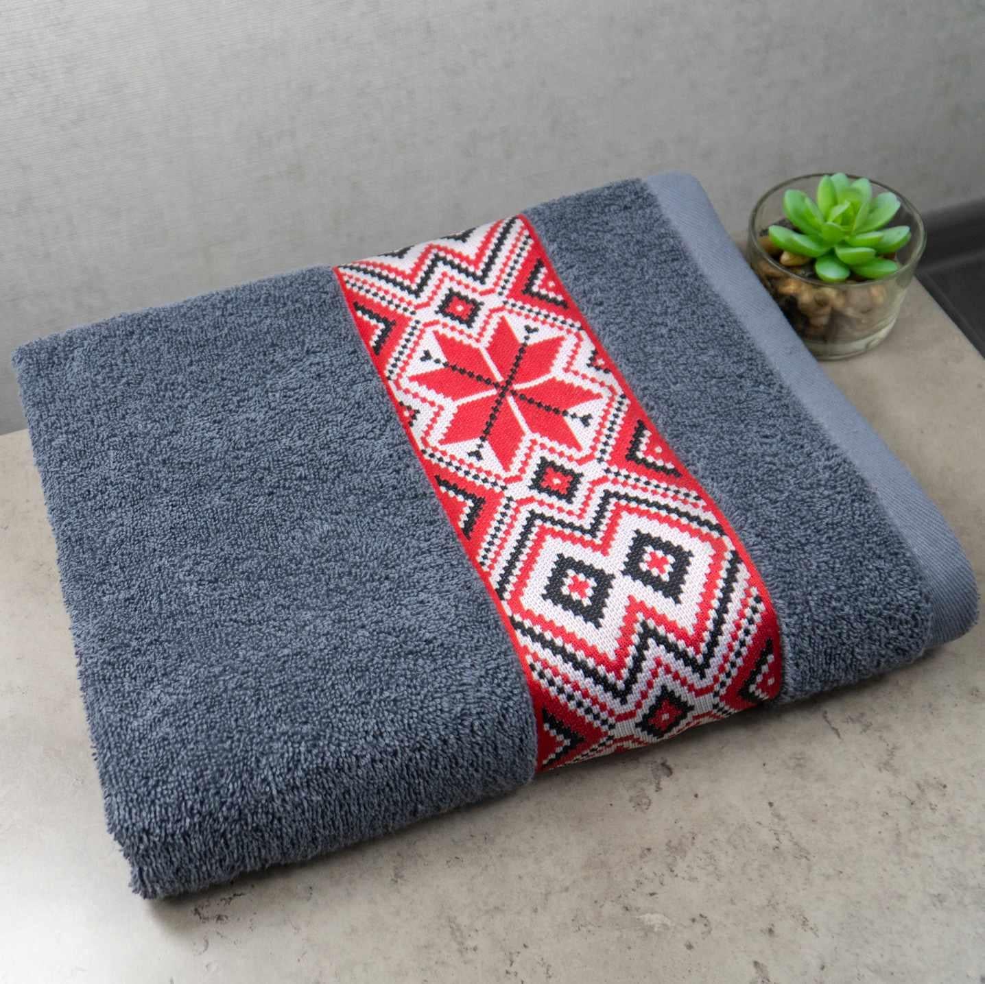 Полотенце банное махровое GM Textile Ukrainian style с вышивкой 450 г/м2 50х90 см Серый (450-90-Ukr-grey) Полотенце банное махровое GM Textile Ukrainian style с вышивкой 450 г/м2 50х90 см Серый (450-90-Ukr-grey)