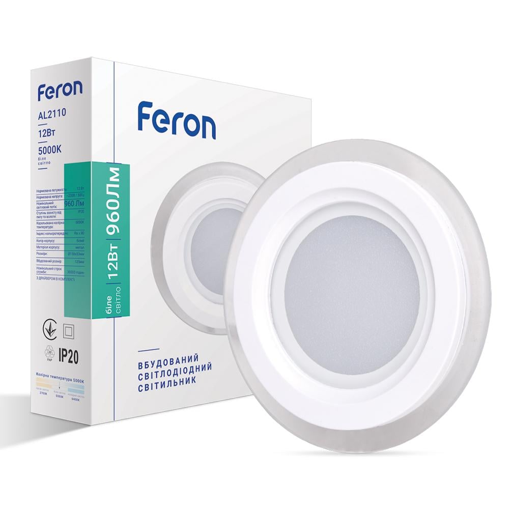 Світильник світлодіодний Feron AL2110 12W Білий