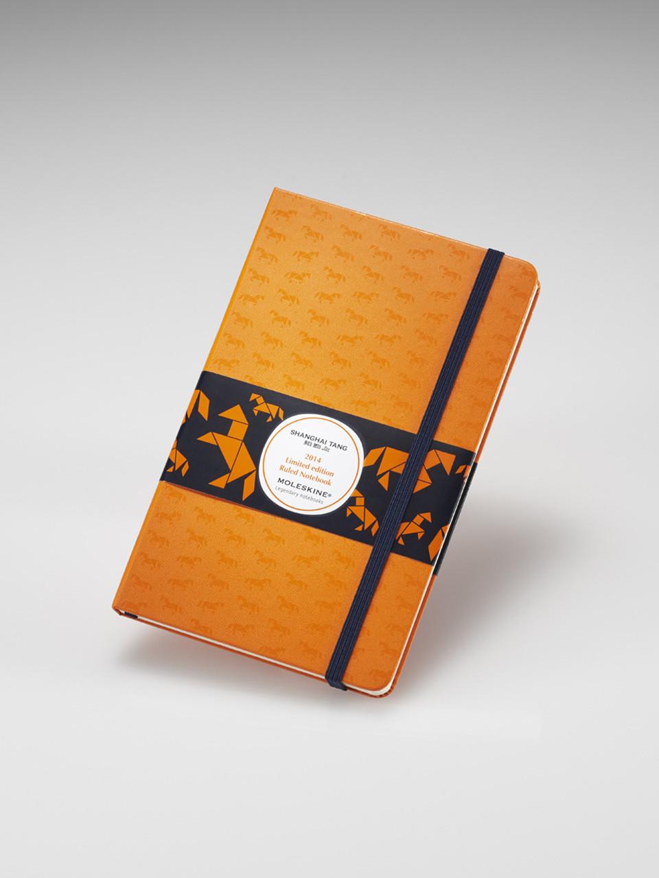 Блокнот Moleskine Limited ST Horse средний 13х21 см 240 страниц в линейку желтогарячий