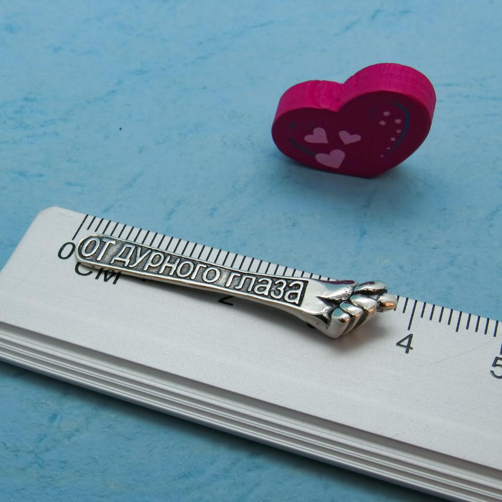 Срібний оберіг Дуля від заздрості (1147759187) - фото 3 Срібний оберіг Дуля від заздрості (1147759187) - фото 3