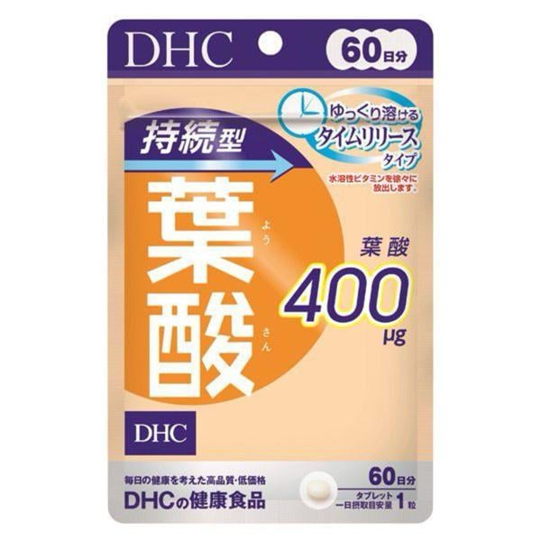 Фолиевая кислота DHC Folic Acid усиленная формула 400 мкг 60 таб. (000024234) Фолиевая кислота DHC Folic Acid усиленная формула 400 мкг 60 таб. (000024234)