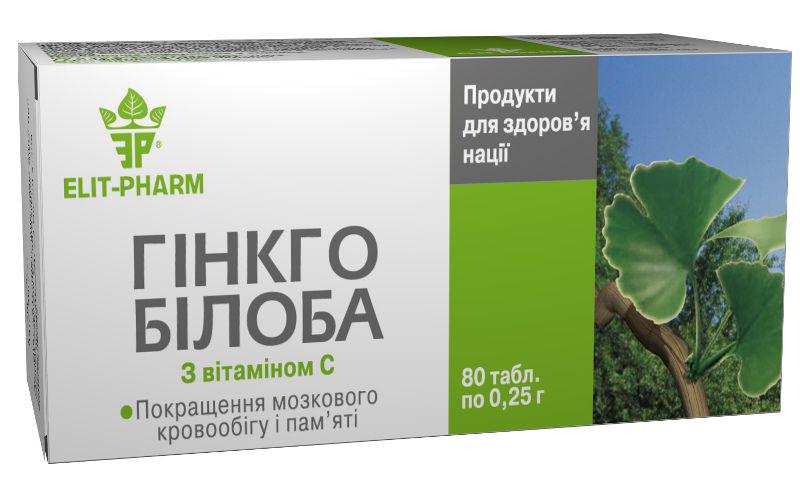 Таблетки Гінкго Білоба з вітаміном С №80 (1895)