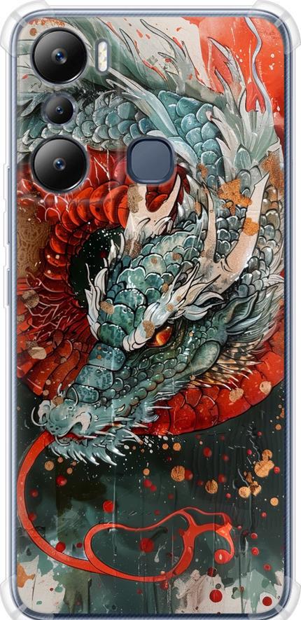 Чехол на Infinix Hot 20i Стихия огня (6101sp-2964-42517)