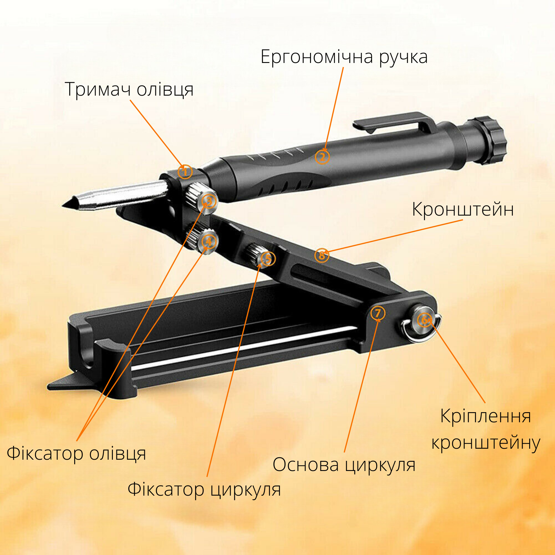 Будівельний інструмент регульований для розмітки профілю і скрайбінгу Чорний - фото 5