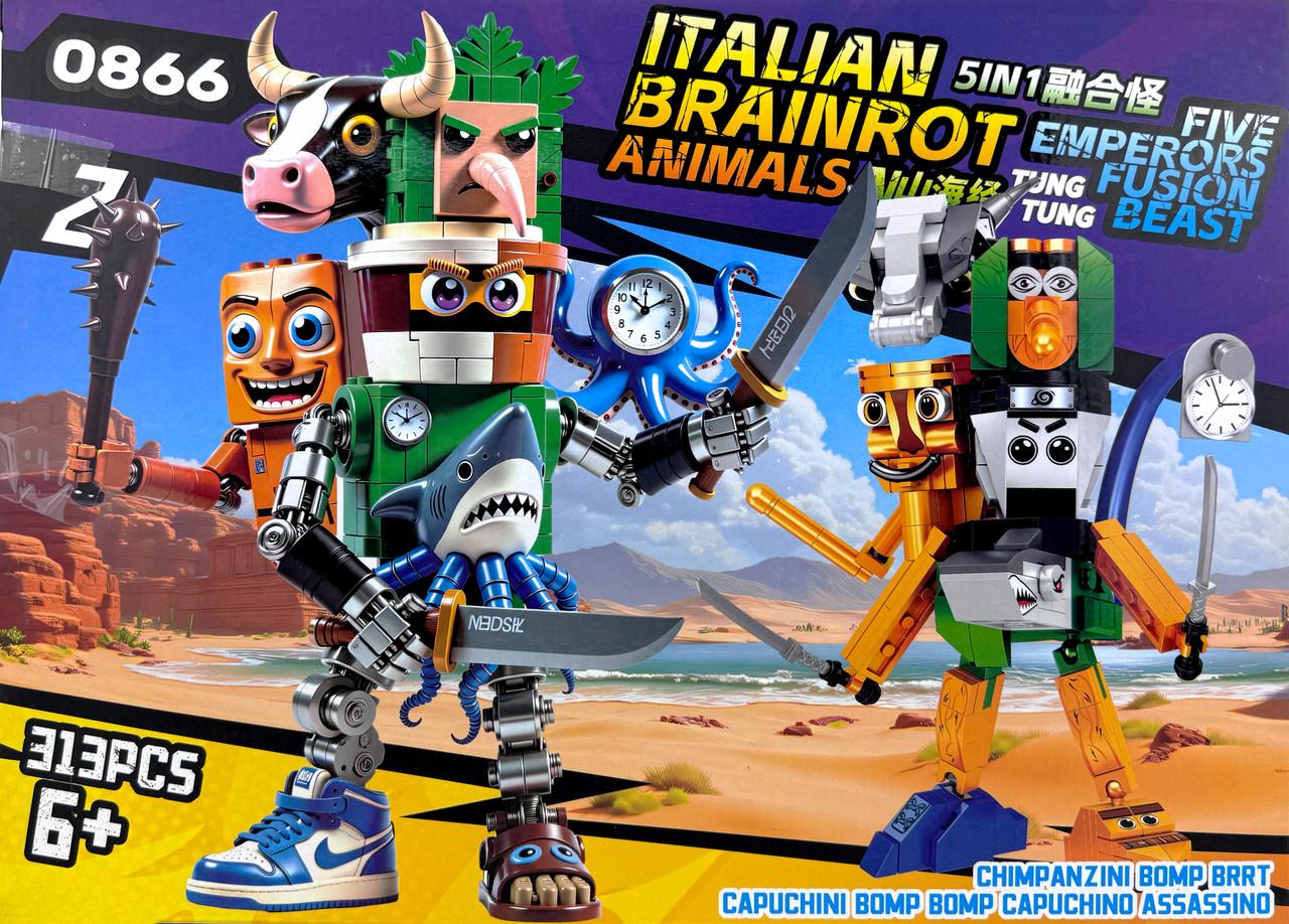 Конструктор Брейнрот Мегагерой 313 деталей (0866-20866-131) Конструктор Брейнрот Мегагерой 313 деталей (0866-20866-131)