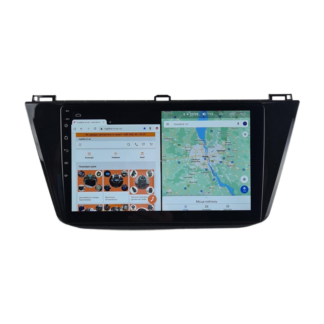 Автомагнітола для Volkswagen Tiguan L 2017 на Android 12+/CarPlay/8 core/XyAuto (М-ФТ-10-М3)