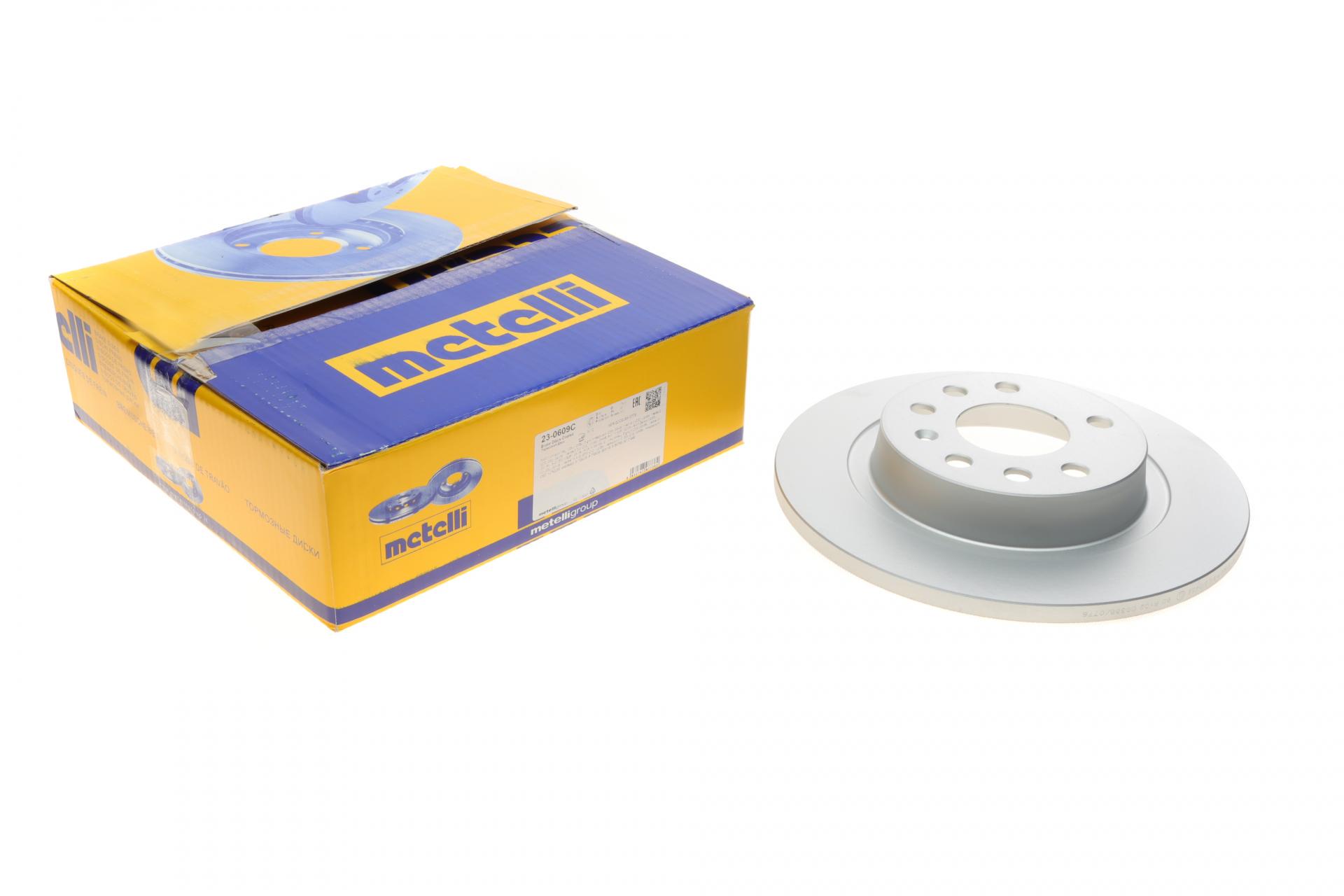 Диск тормозной задний METELLI Opel Signum/Vectra C 02-09 278х12 мм (23-0609C METELLI)