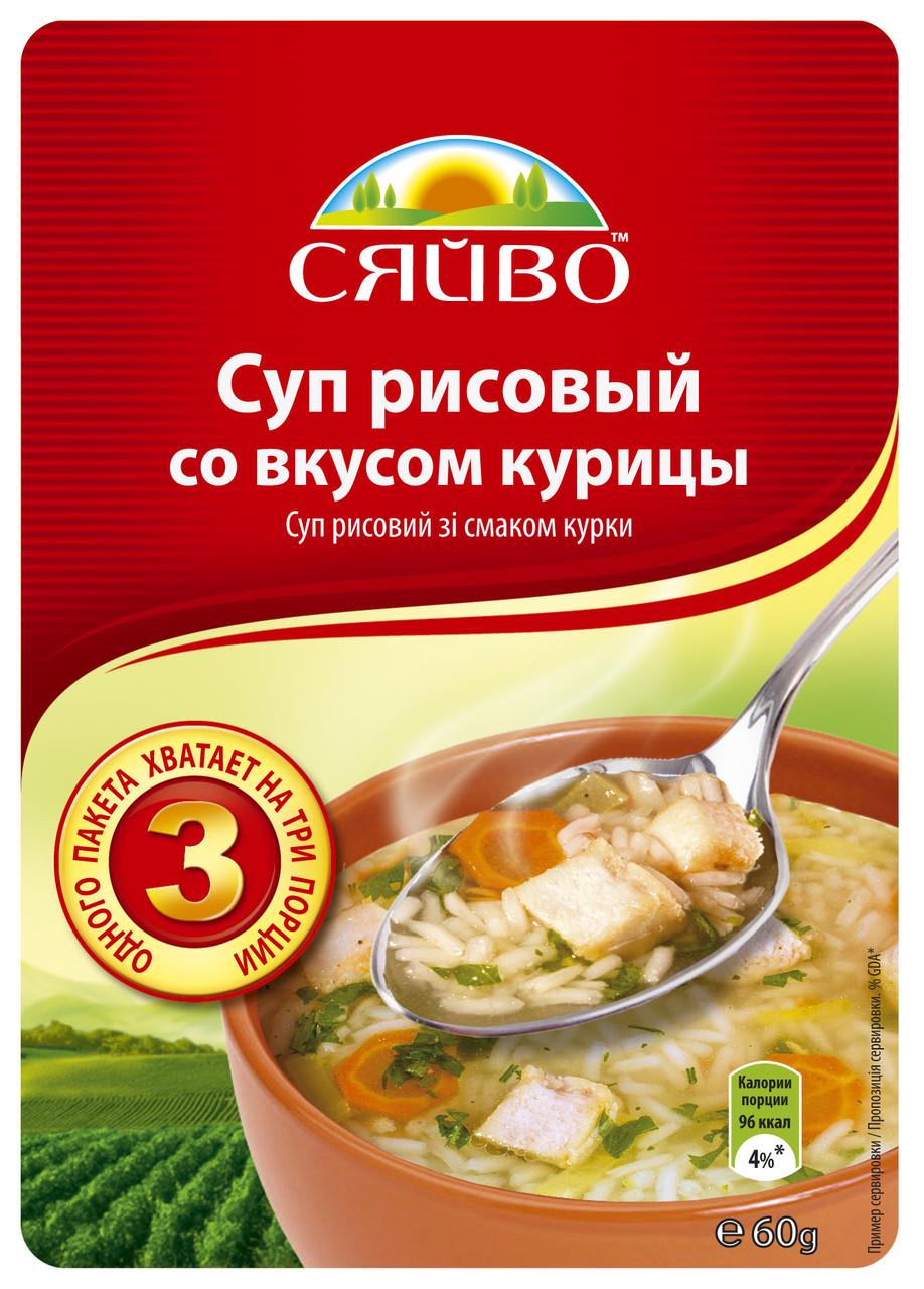 Суп рисовий зі смаком курки СЯЙВО 60 г