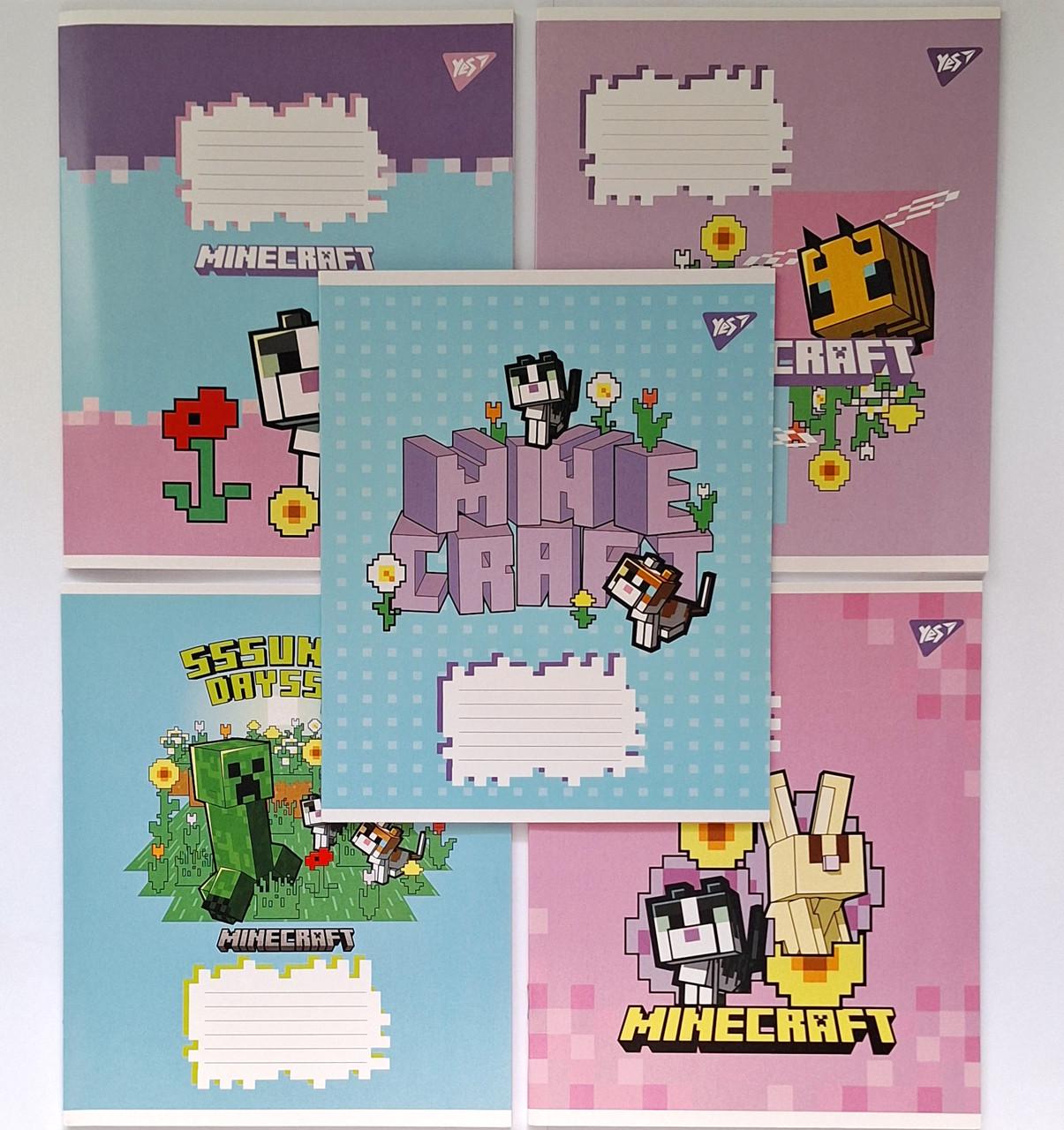 Комплект тетрадей школьный YES Minecraft Flowers для девочки А5/18 линия 5 шт. (767587)