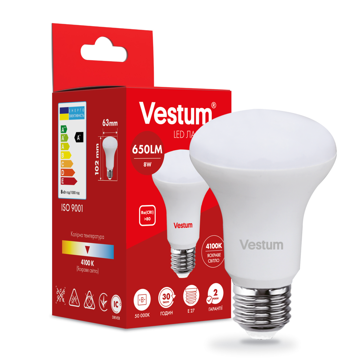 Светодиодная лампа Vestum R63 8W 4100K 220V E27 (1-VS-1403)