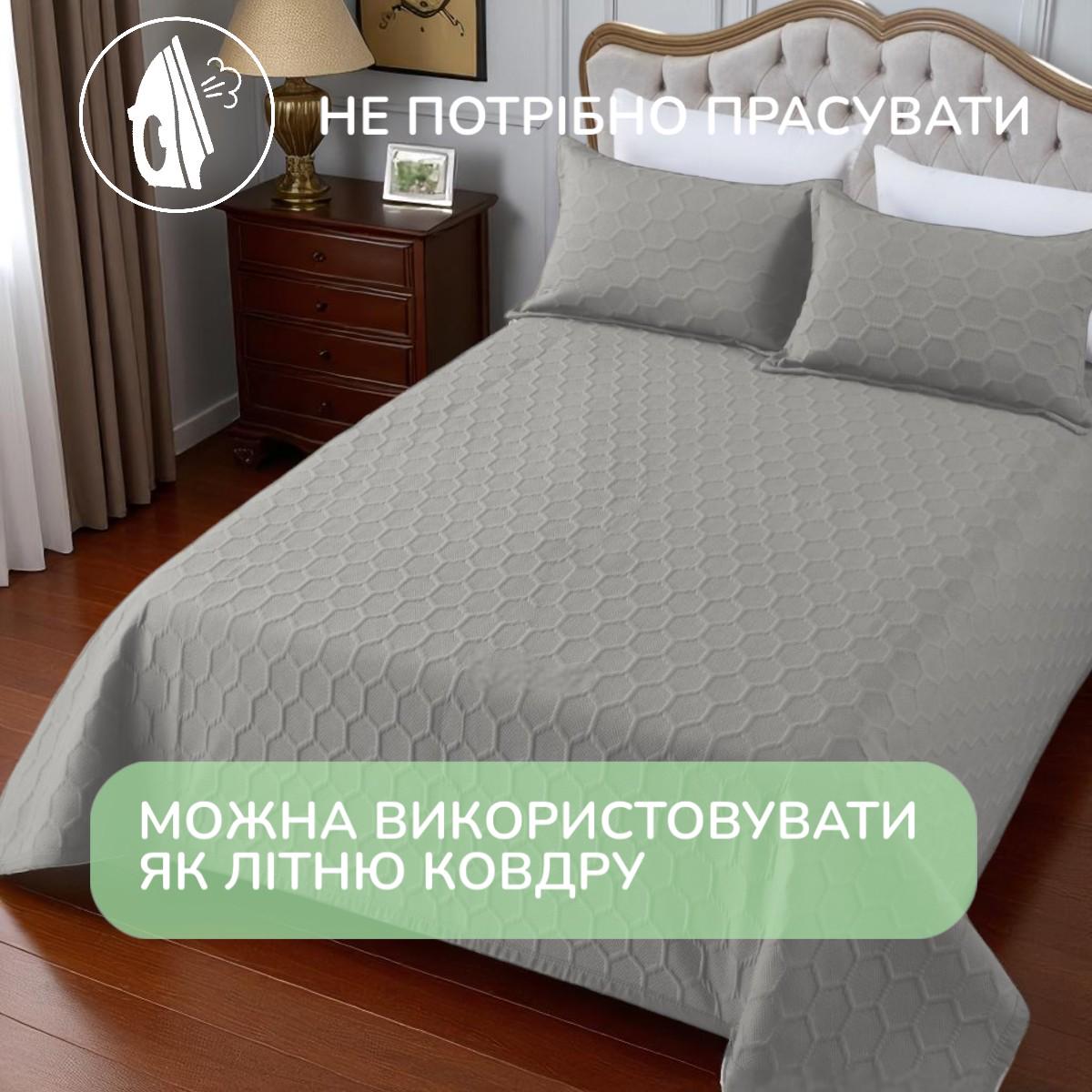 Покривало бавовняне стьобане та 2 наволочки Koloco євро 220х240 см Сірий (41693) - фото 3 Покривало бавовняне стьобане та 2 наволочки Koloco євро 220х240 см Сірий (41693) - фото 3