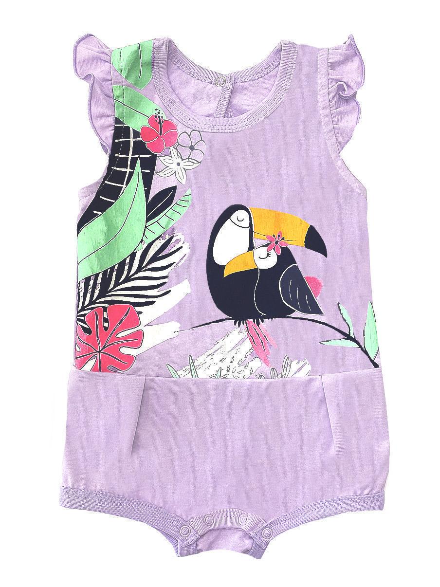 Пісочник Smil 80 см Бузковий (111279)