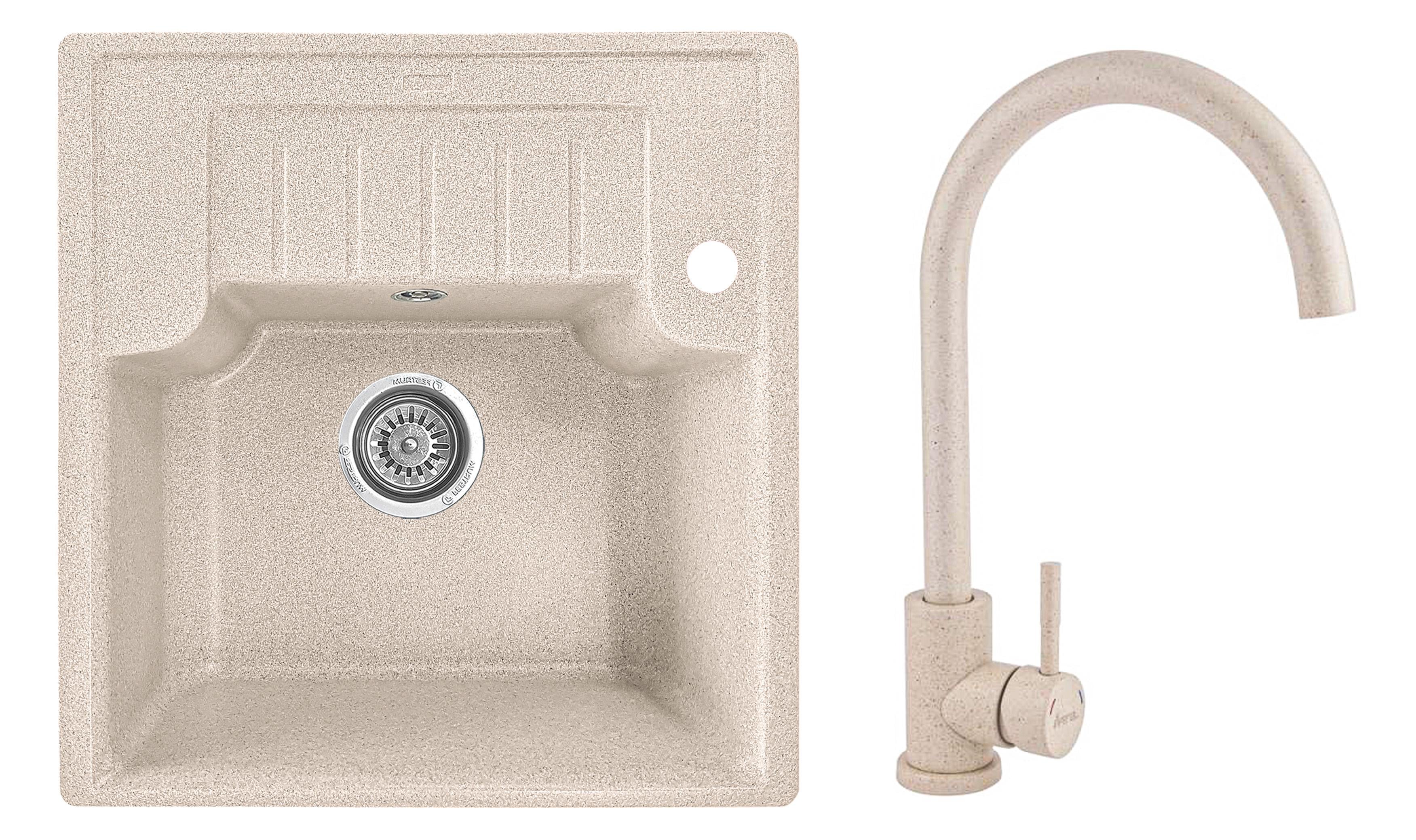 Мийка кухонна Valetti 71L зі змішувачем 510x490 мм Бежевий