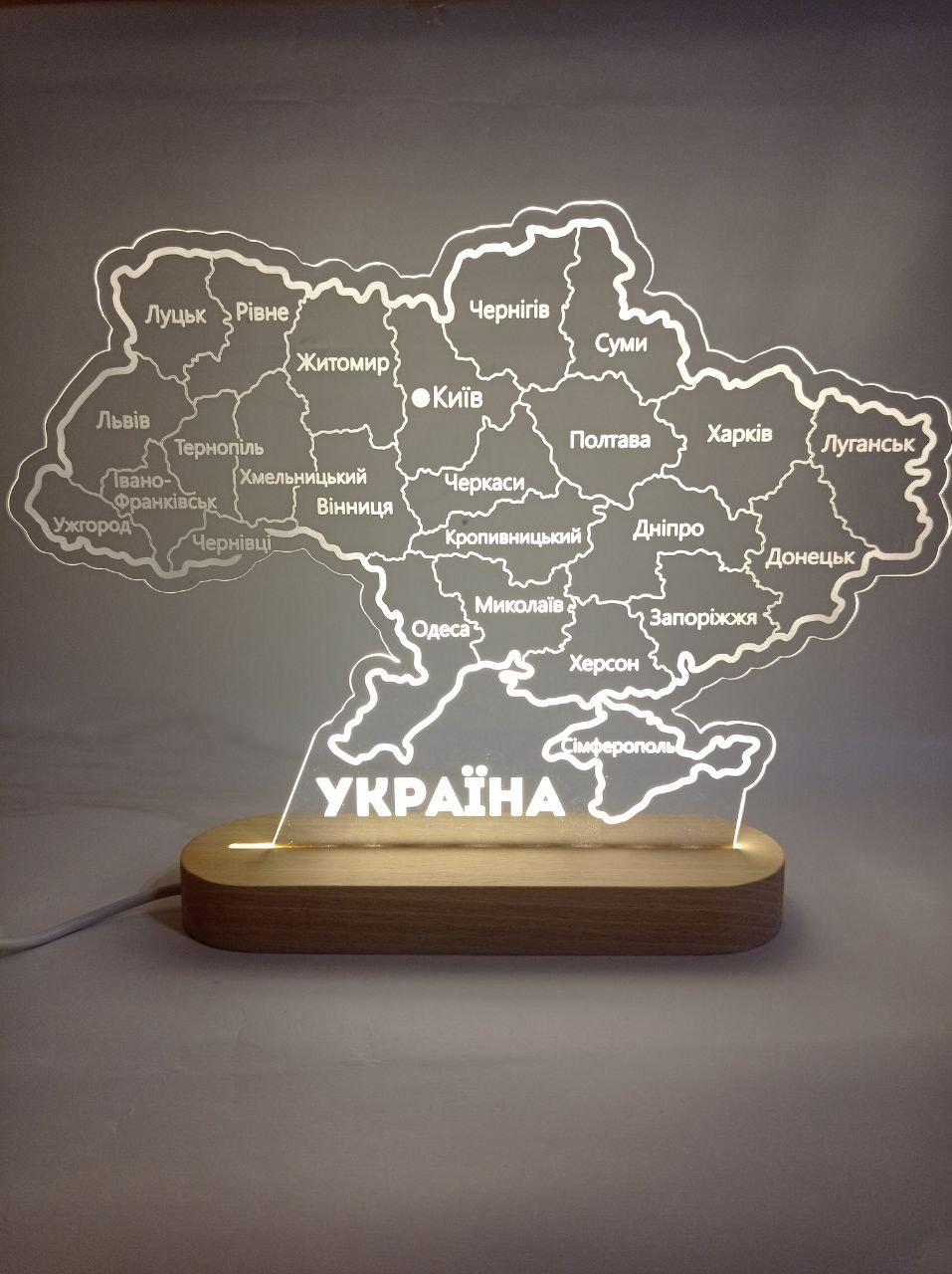 Нічник 3D LED Карта України (2821)