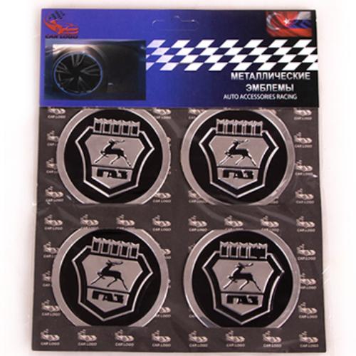 Наклейки на колпаки Газ D 60 мм 4 шт. Black