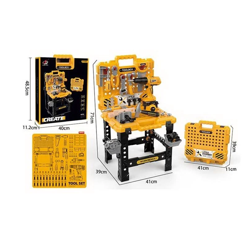 Набор игровой инструментов 98 элементов/чемодан Yellow (162705) - фото 2