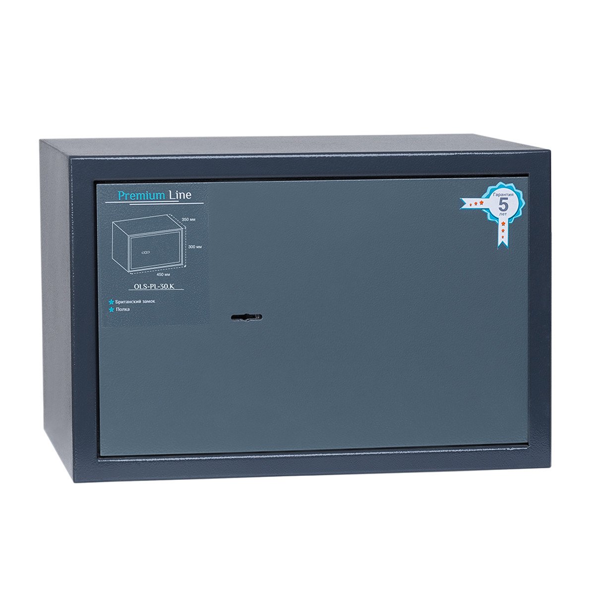 Сейф офісний Ferocon OLS-PL-30.К