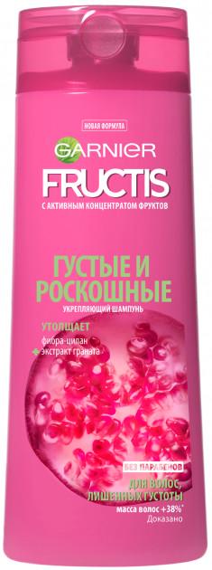 Шампунь Garnier Fructis Густые и Роскошные для волос лишенных густоты 400 мл - фото 1