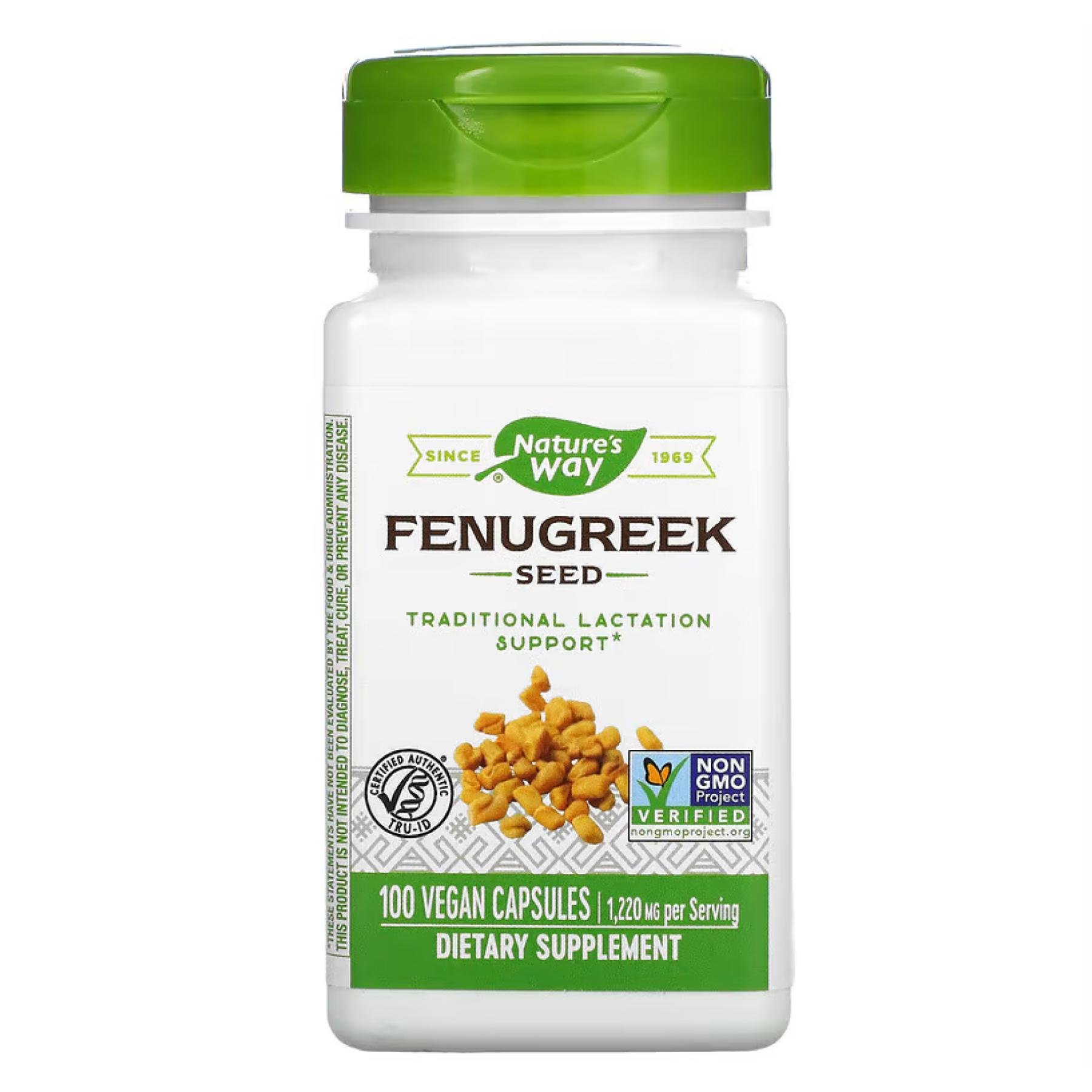 Натуральная добавка Fenugreek Seed 100 vcaps (2022-10-1081)