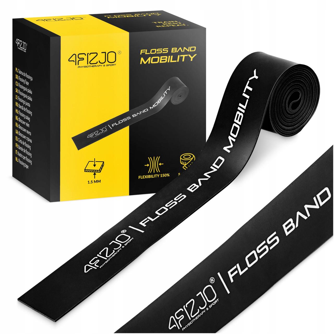 Стрічка компресійна для флоссингу 4fizjo Floss Band 207x5x0,15 см Black (P-5907222931882) - фото 2 Стрічка компресійна для флоссингу 4fizjo Floss Band 207x5x0,15 см Black (P-5907222931882) - фото 2
