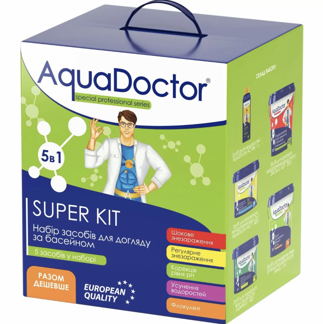 Набор химии для бассейна AquaDoctor Super Kit 5в1 (2400470) Набор химии для бассейна AquaDoctor Super Kit 5в1 (2400470)