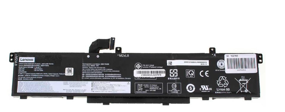 Аккумулятор для ноутбука Lenovo ThinkPad T15g Gen 2 8095 mAh 1155V 93 Wh