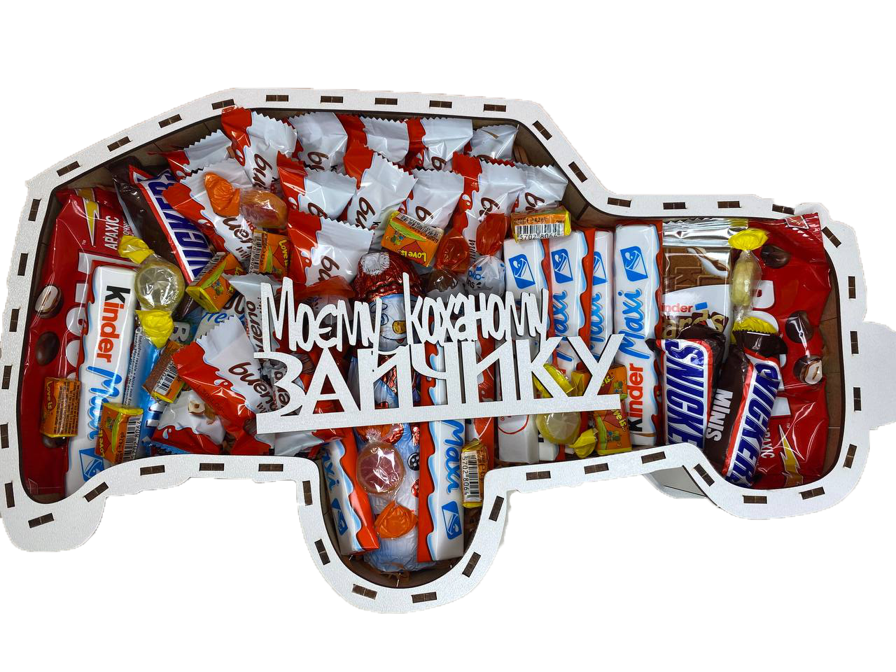 ᐉ Подарочный бокс со сладостями Джип 1,3 кг (000089)