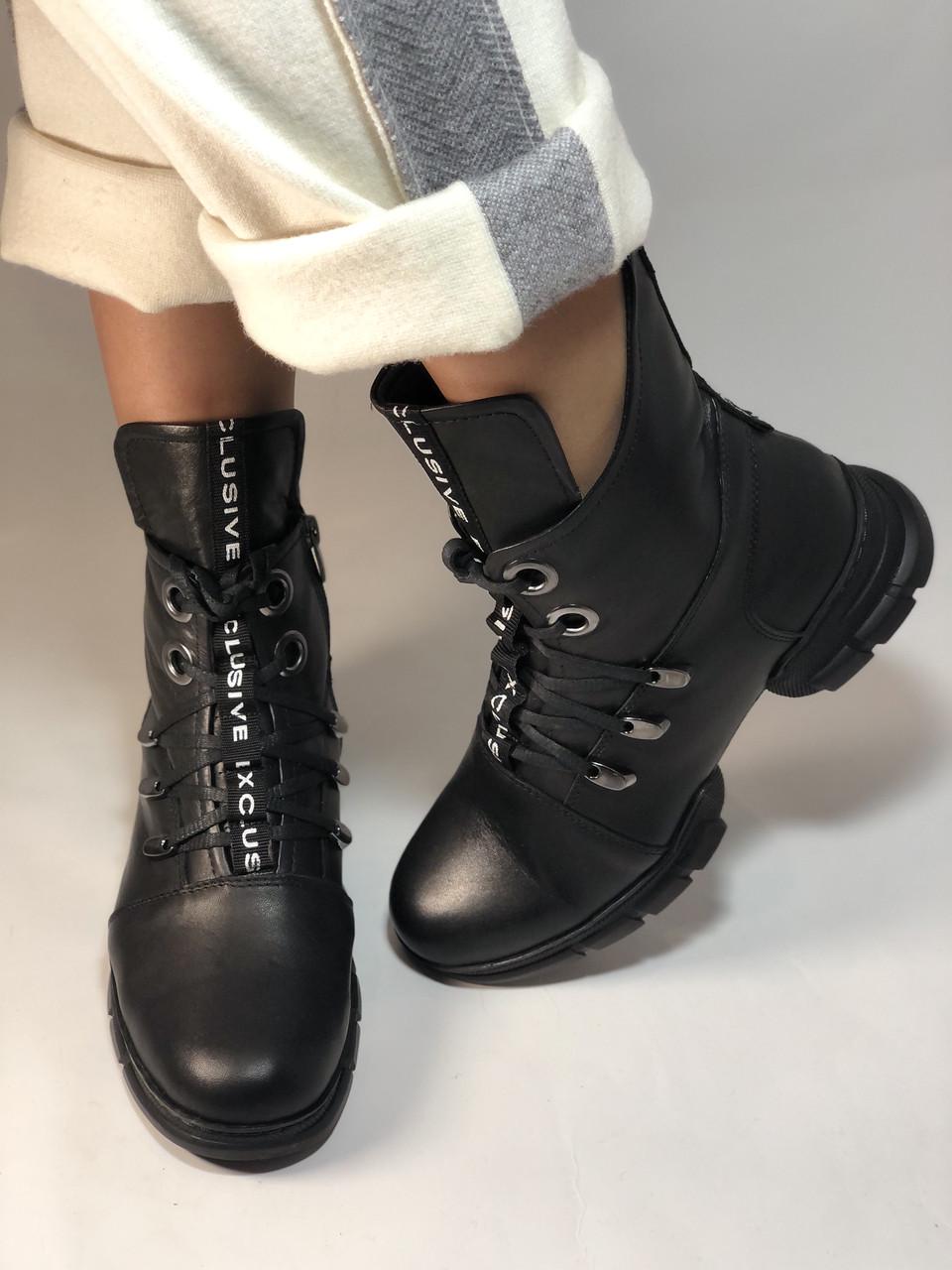 Ботинки женские зимние Mario Muzi р. 38 24,5 см Черный (2400) - фото 4 Ботинки женские зимние Mario Muzi р. 38 24,5 см Черный (2400) - фото 4