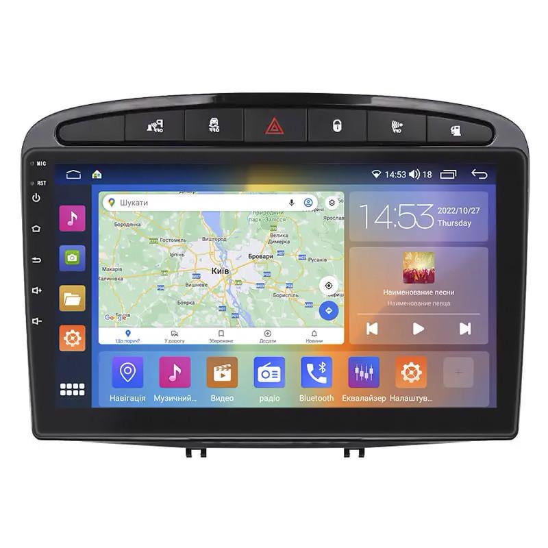 Автомагнітола штатна Lesko для Peugeot 308 I 2007-2011 9" 4/64 Gb CarPlay 4G Wi-Fi GPS Prime MOB