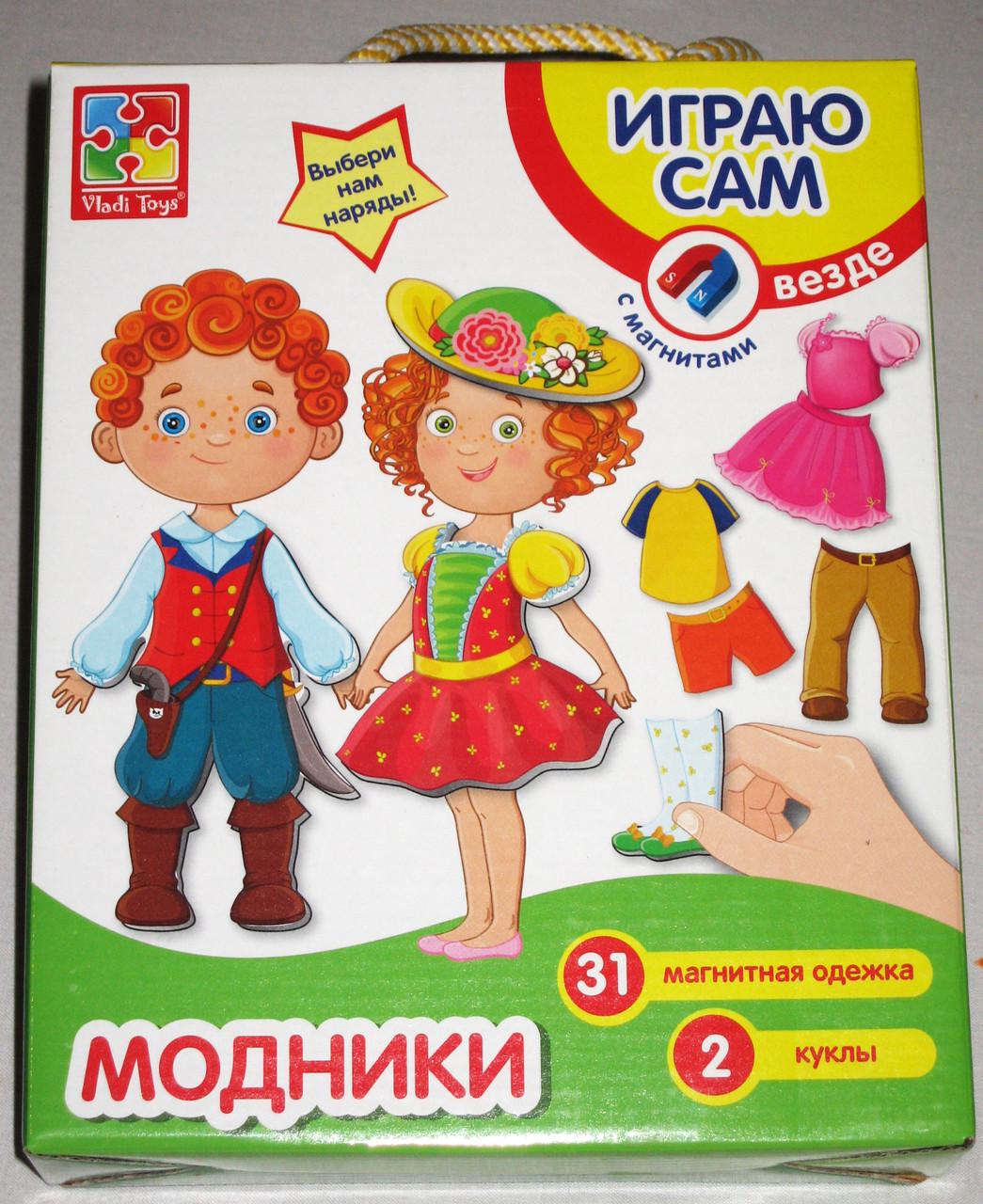 Игра магнитная Модники VT3702-02 - фото 6