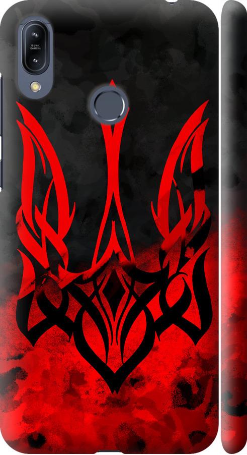Чехол на Asus Zenfone Max M2 ZB633KL Герб Украины v2 (5312m-1629-42517)