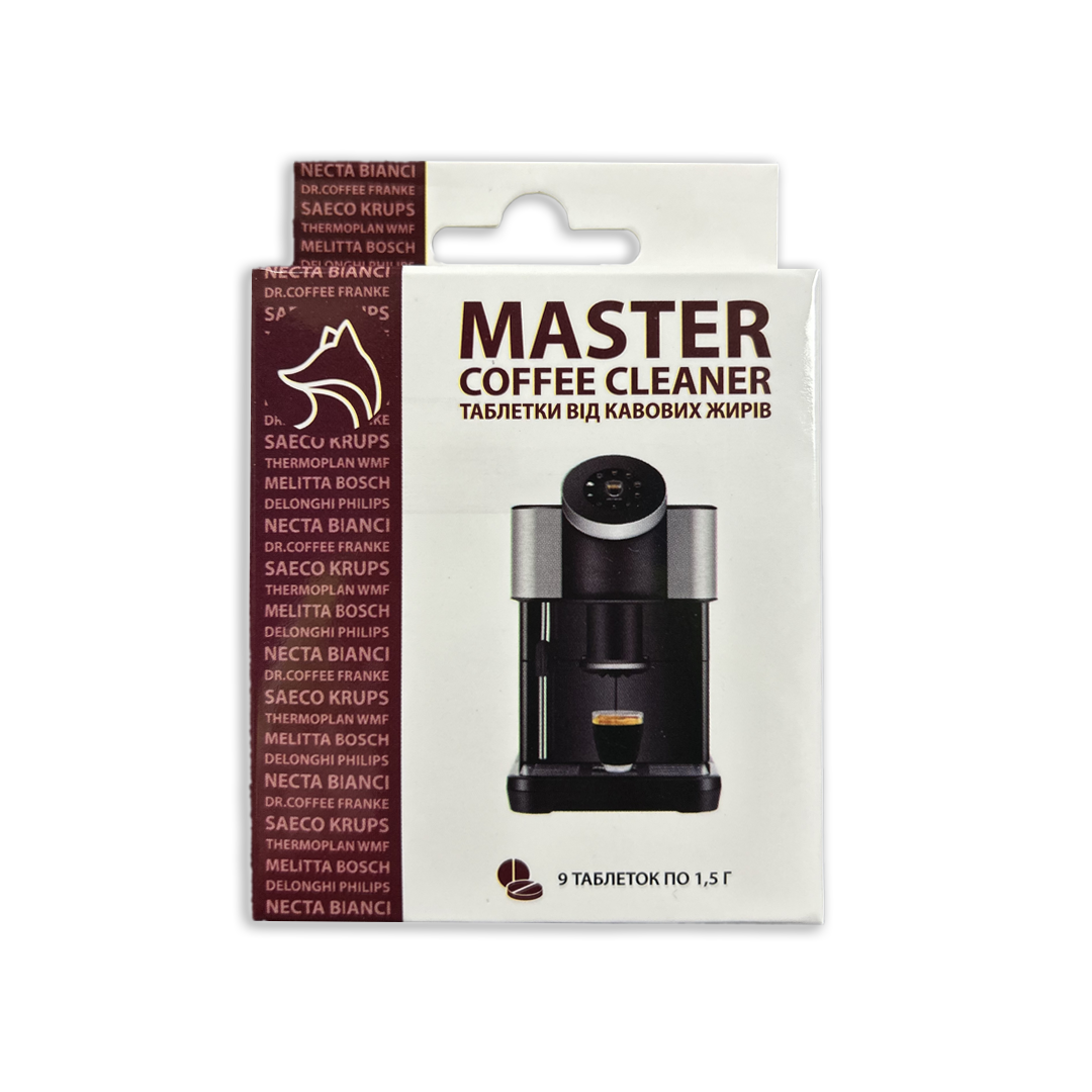 Таблетки для удаления кофейных масел Master Coffee Cleaner 9 шт. 1,5 г