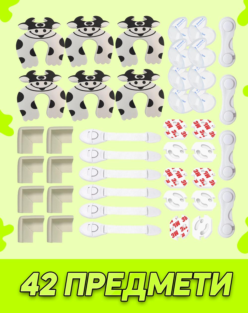 Захист на меблі та розетки від дітей VELA 42 шт. Білий (00899) - фото 2