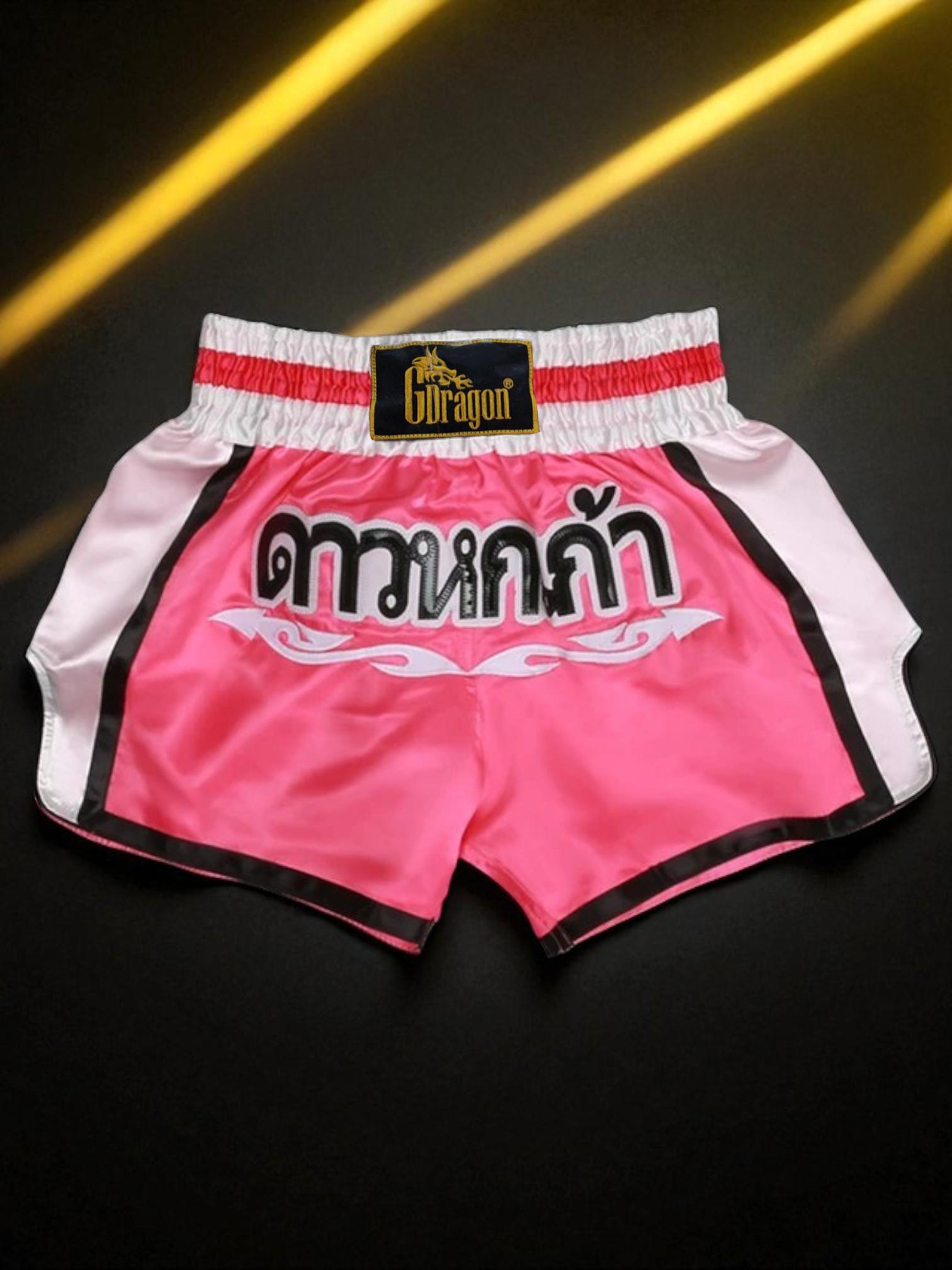 Шорты боксерские атласные GDragon Розовый (4_1_M_15) - фото 2 Шорты боксерские атласные GDragon Розовый (4_1_M_15) - фото 2
