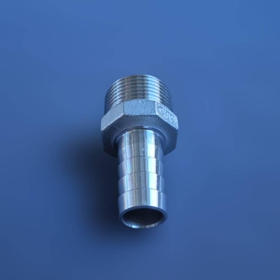 Штуцер шланговий різьбовий DN25 AISI304 BSPP Class-150 ялинка н/ж сталь 20 мм 1" (29203319) - фото 6 Штуцер шланговий різьбовий DN25 AISI304 BSPP Class-150 ялинка н/ж сталь 20 мм 1" (29203319) - фото 6