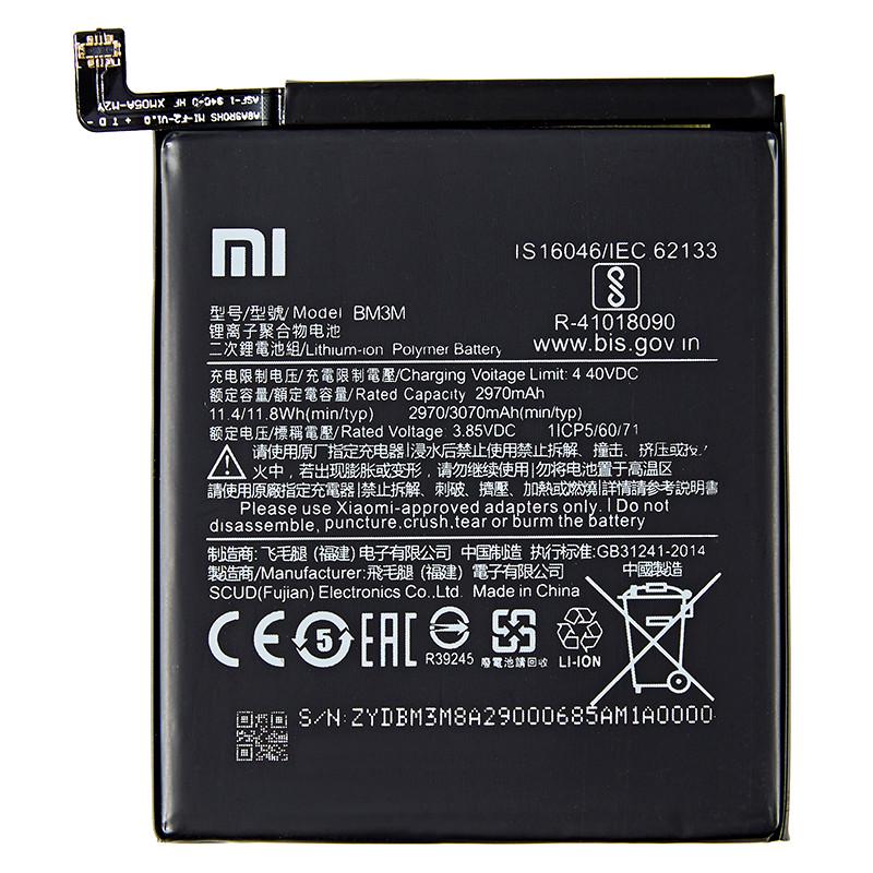 Батарея для Xiaomi BM3M Mi 9 SE 3070 mAh