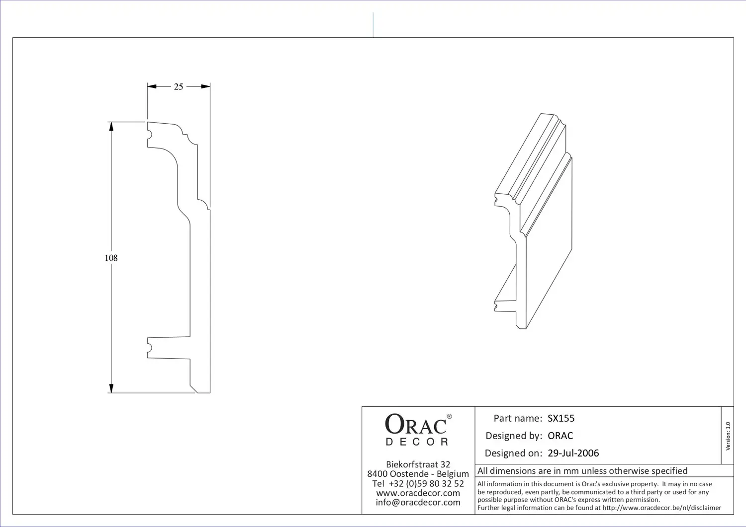 Плинтус Orac Dеcor грунтованный 2000x25x108 мм (SX155F) - фото 2