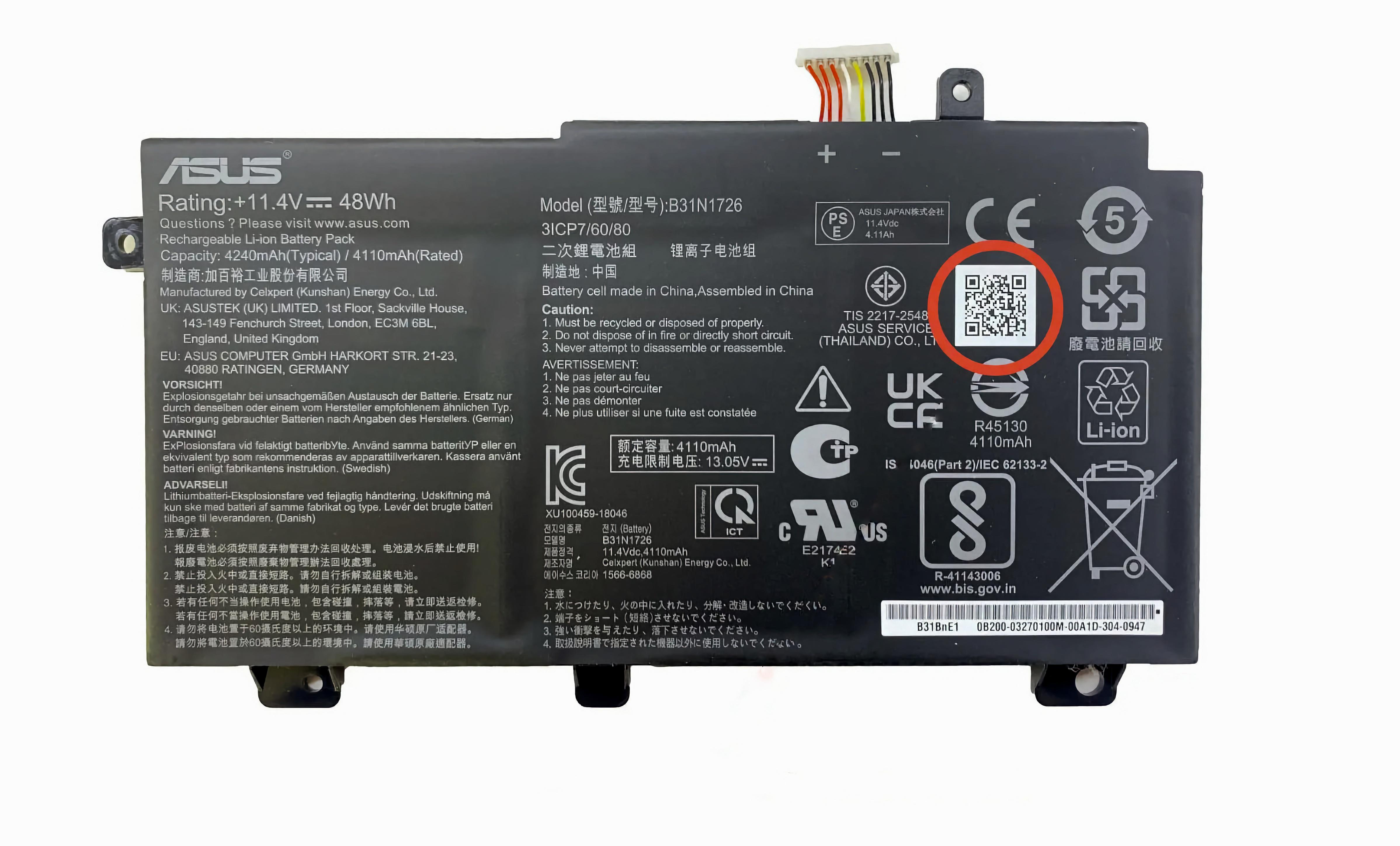 Аккумулятор для ноутбука ASUS TUF Gaming F15 FX504/FX505/FX506/FA706/FX706 (06002) - фото 2