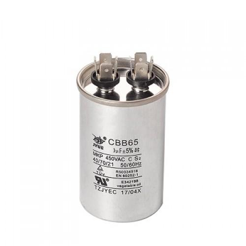 Конденсатор пуско-робочий CBB65 100 uF 450 V (641)