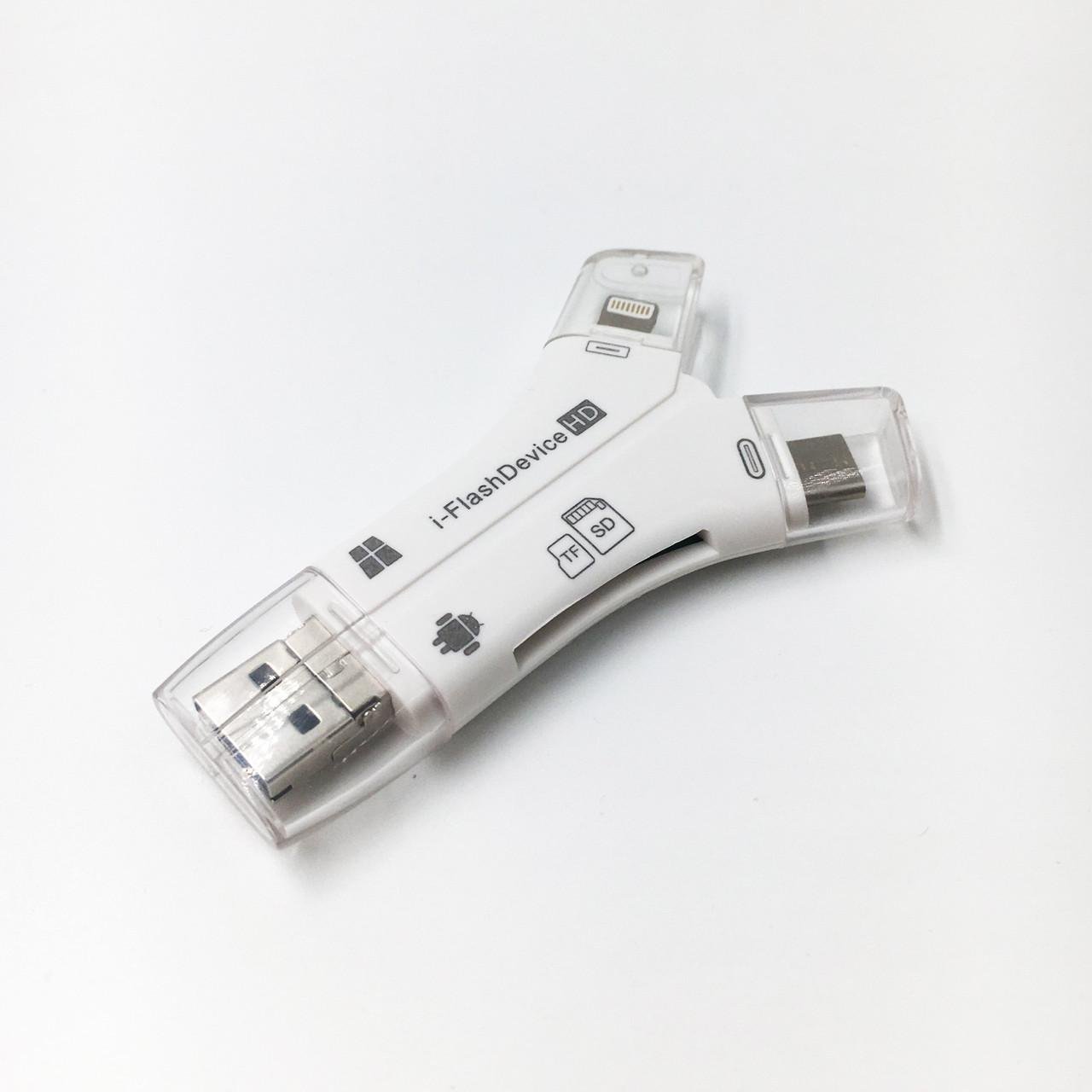 Картридер 4в1 X00510 Картридер 4в1 X00510