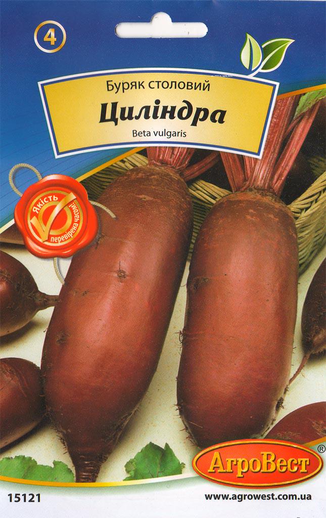 Семена АгроВест свекла Цилиндра 20 г (15121)