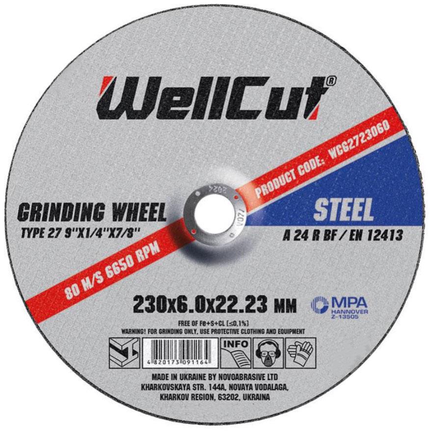 Зачистной диск WellCut 230х6х22,23 мм (23199)
