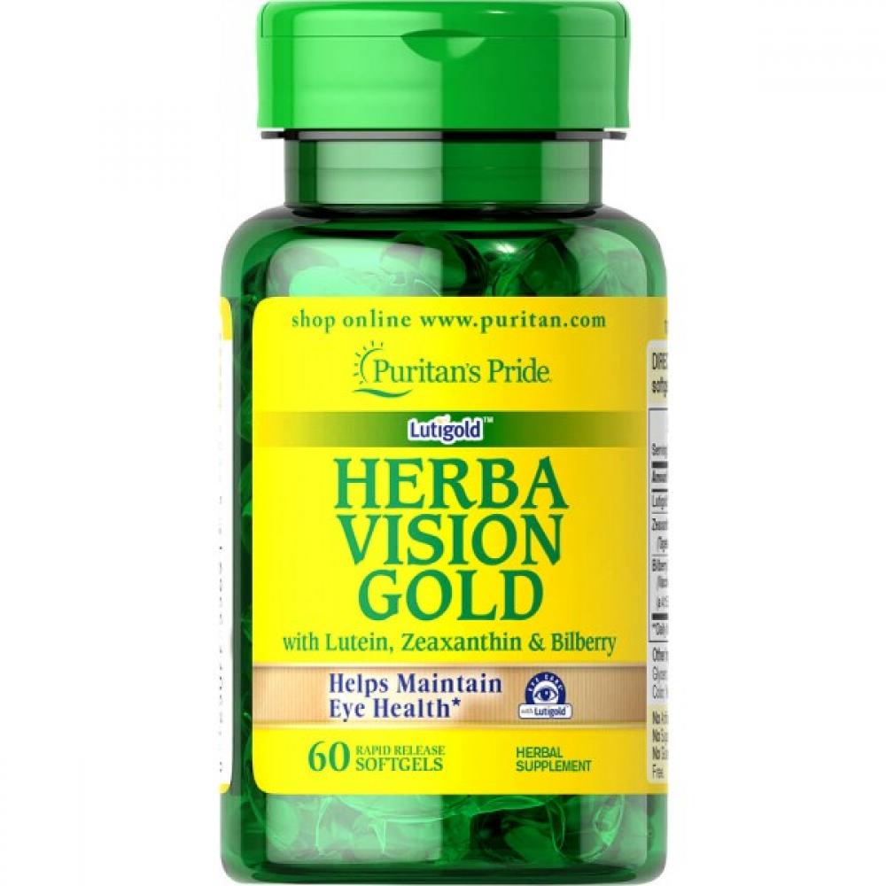 Натуральная добавка Herbavision Gold with Lutein Bilberry and Zeaxanthin 60 Softgels (100-45-1527770-20)