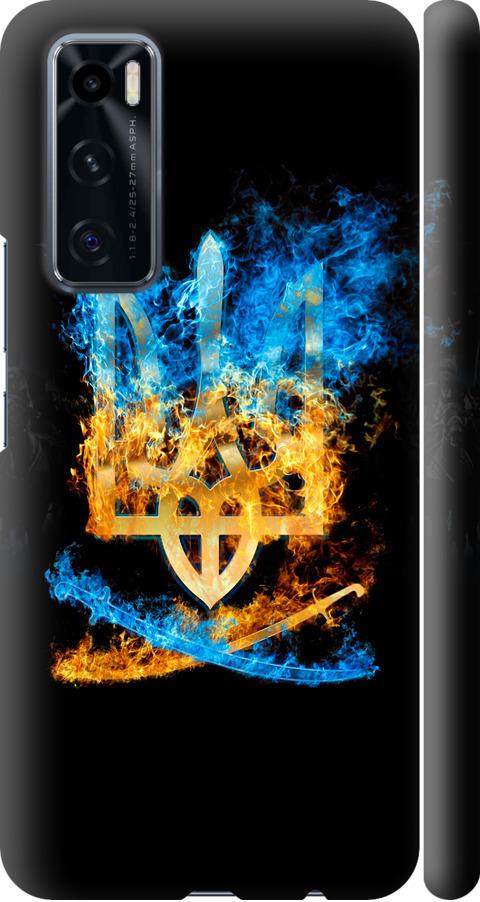 Чехол на Vivo V20 SE Герб (1635m-2128-42517)