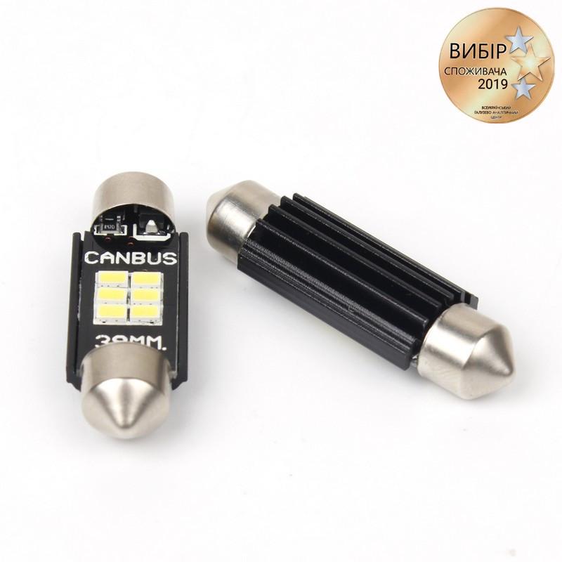 Автолампи світлодіодні Carlamp Canbus софітка Т11x39 мм 2 шт. (SJ-K6-39мм) - фото 3 Автолампи світлодіодні Carlamp Canbus софітка Т11x39 мм 2 шт. (SJ-K6-39мм) - фото 3