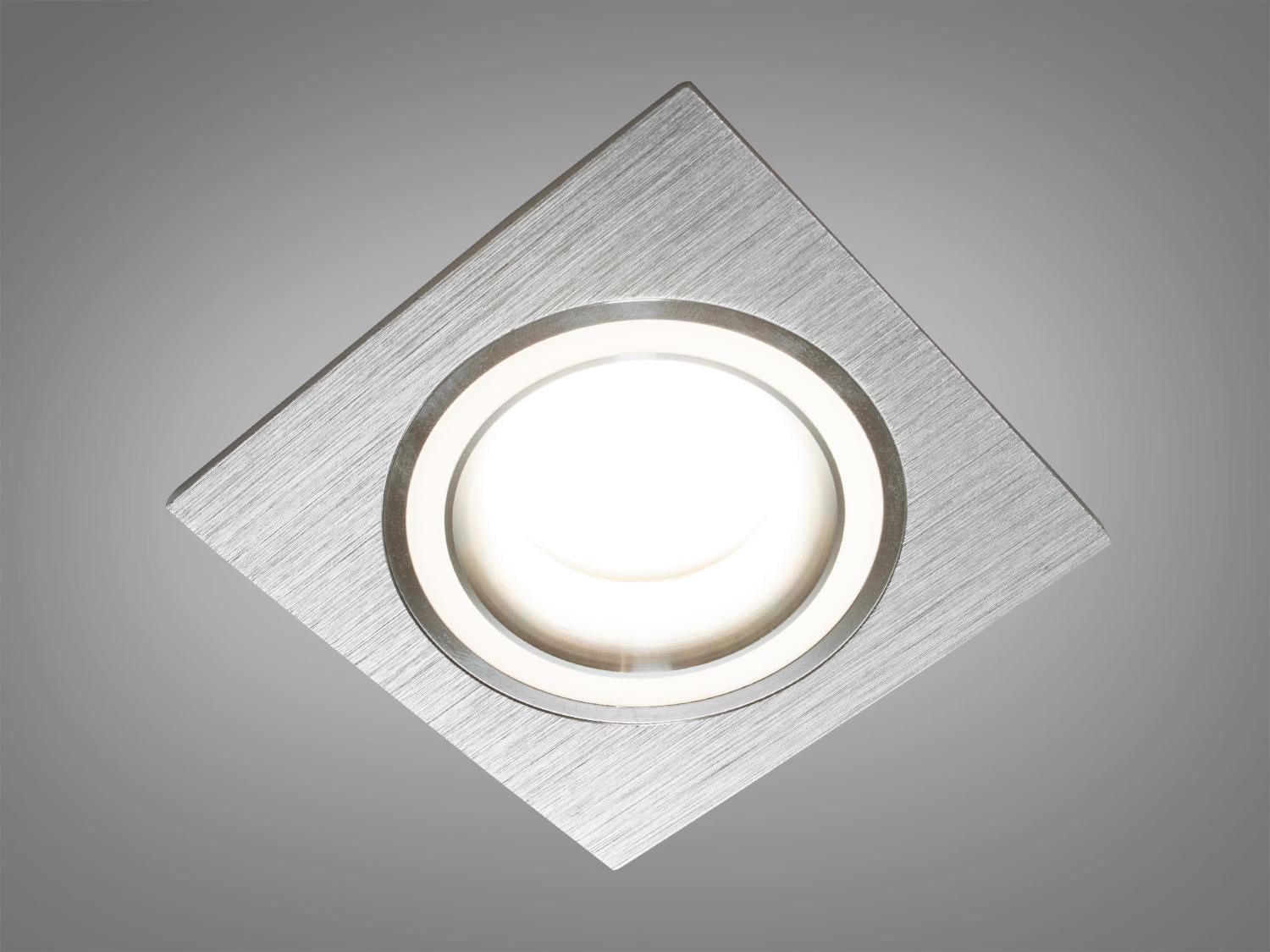 Точечный светильник Аluminium (QXL-1730-S-SL)