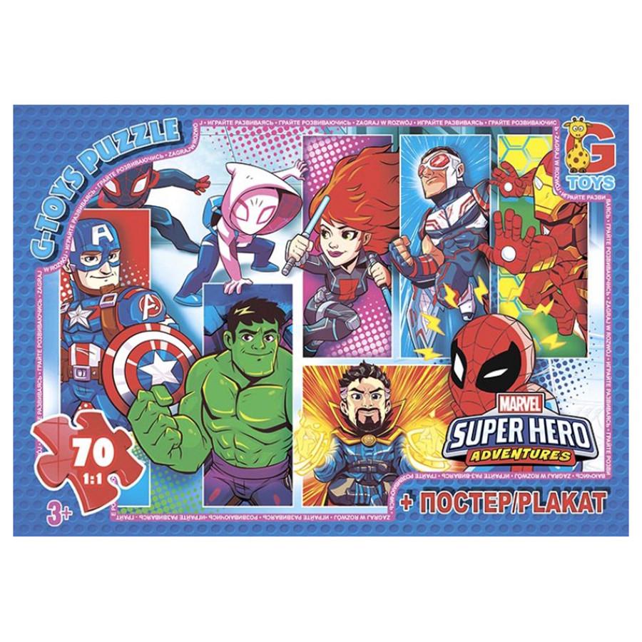 Пазлы детские картонные G-Toys Мстители 70 эл. (IP-177-P-1024)