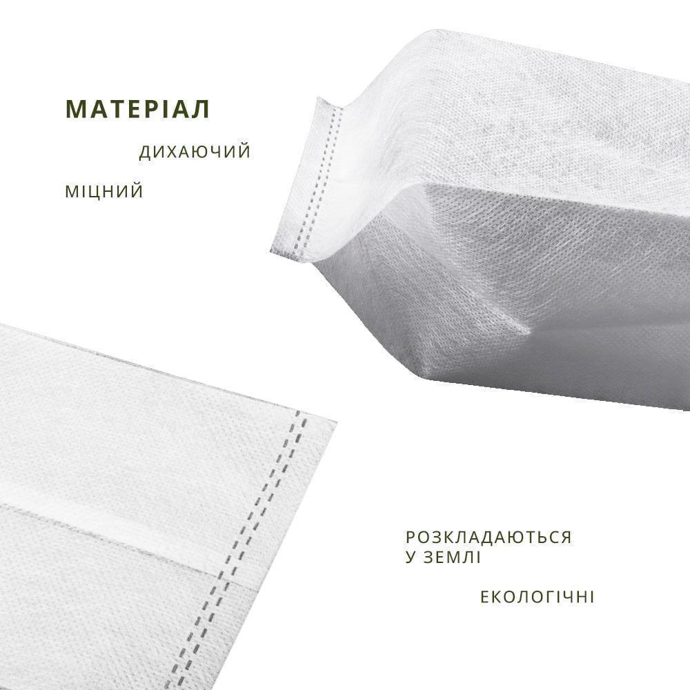 Мішечки для розсади біорозкладні 10 см 100 шт. (15039621) - фото 3 Мішечки для розсади біорозкладні 10 см 100 шт. (15039621) - фото 3